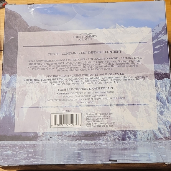 SpaTherapy Gift Set For Men - Picture 2 of 2